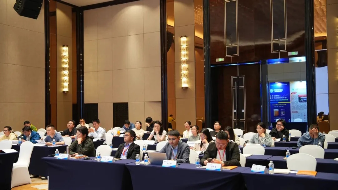 2025亚洲硅业科技大会及展览会