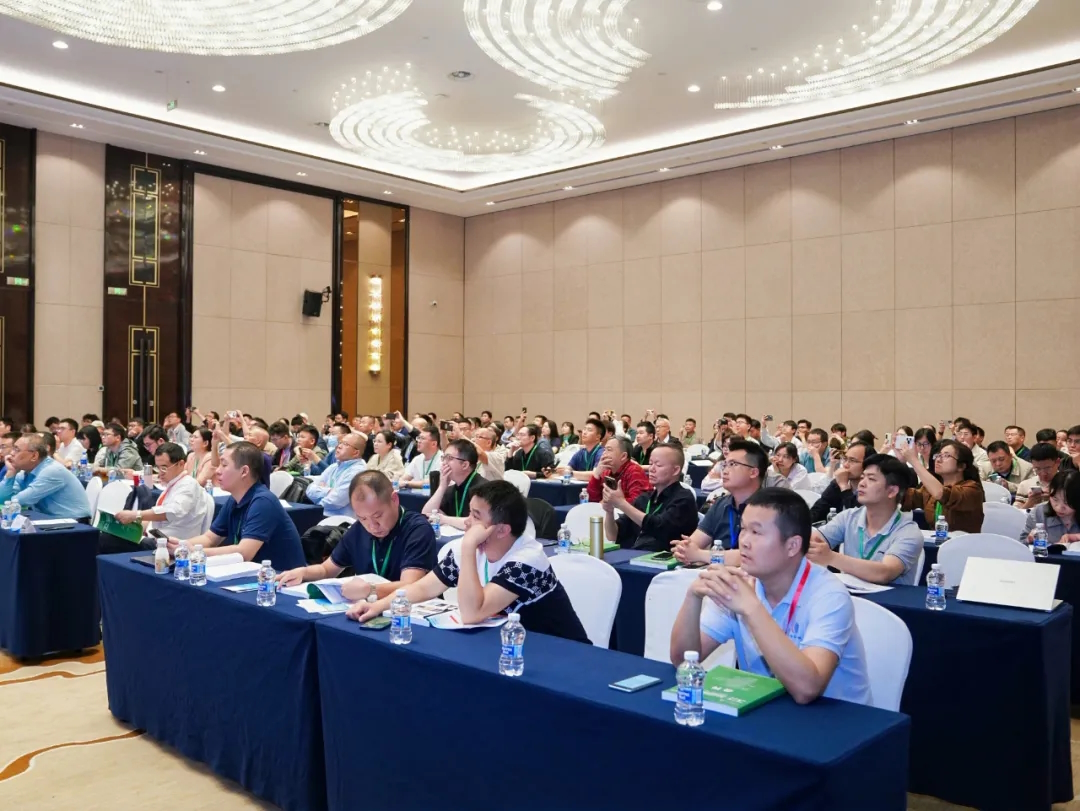 2025亚洲硅业科技大会及展览会